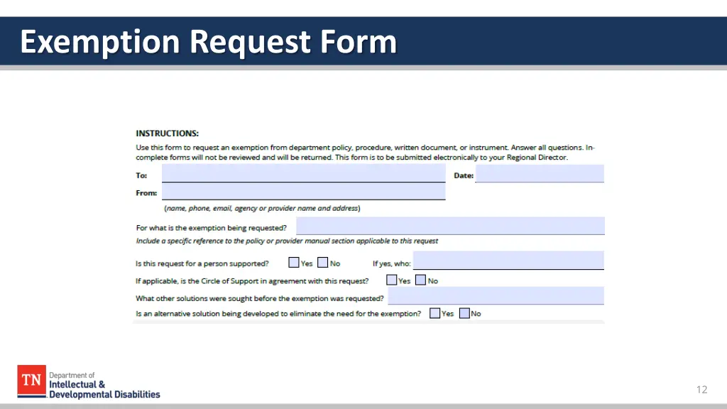 exemption request form 1