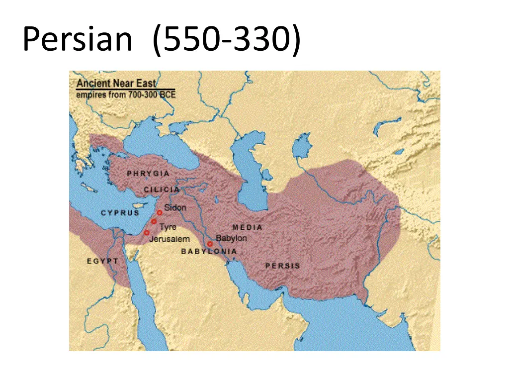 persian 550 330