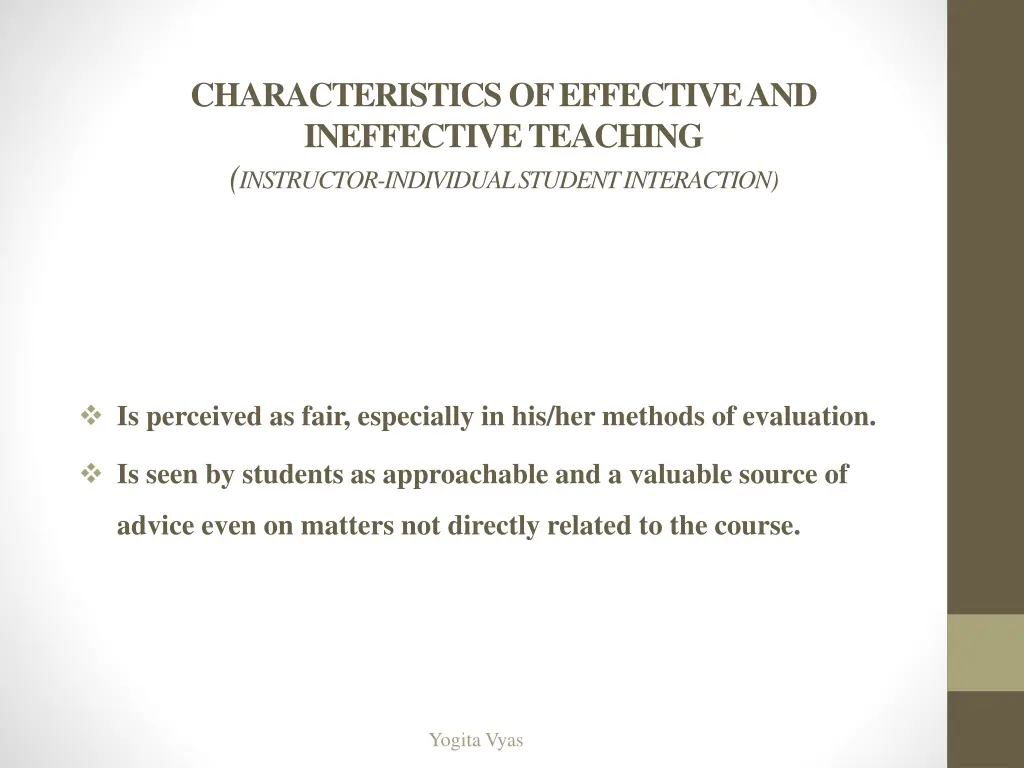 characteristics of effective and ineffective