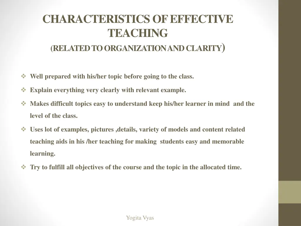 characteristics of effective teaching related