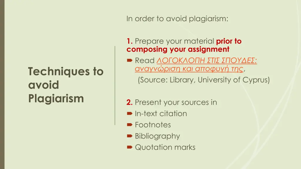 in order to avoid plagiarism