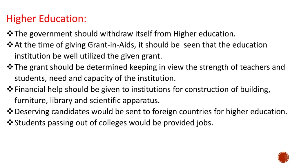 higher education the government should withdraw