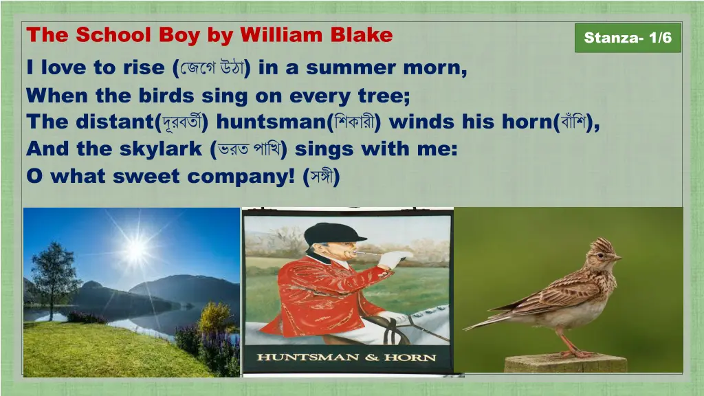 the school boy by william blake i love to rise