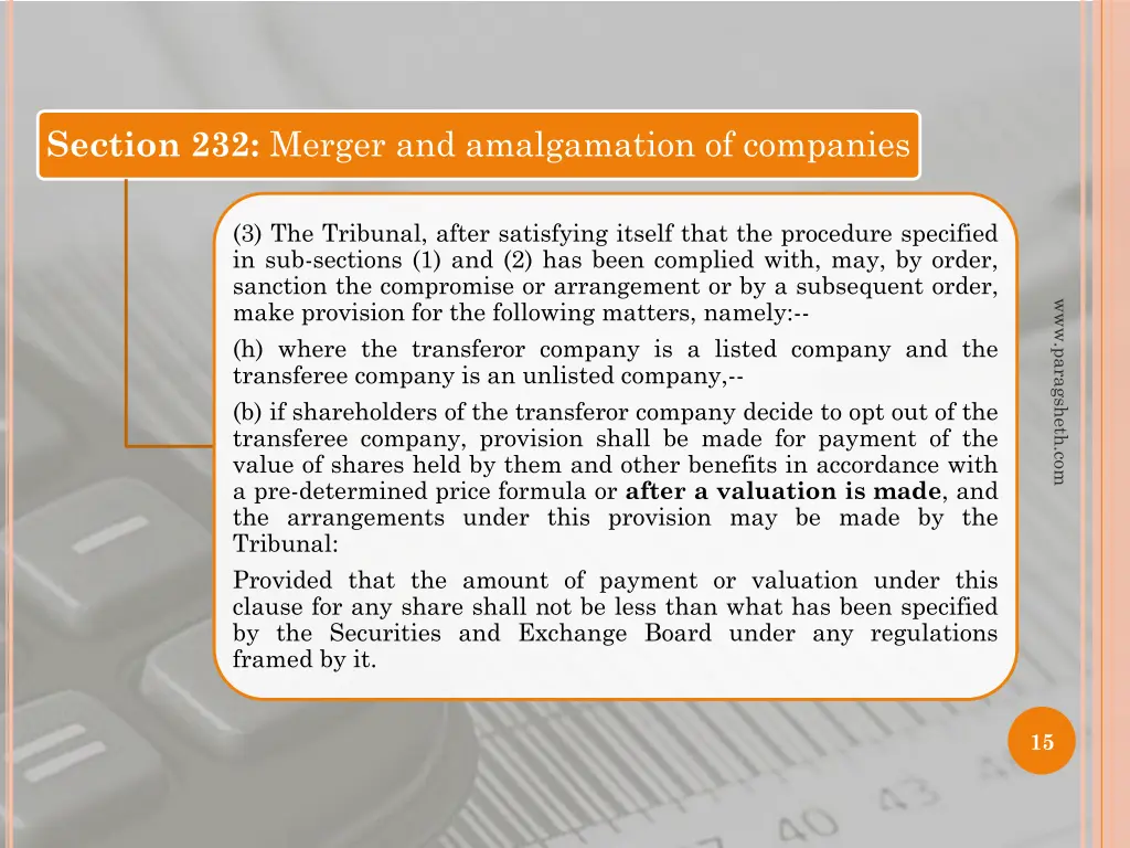 section 232 merger and amalgamation of companies 1