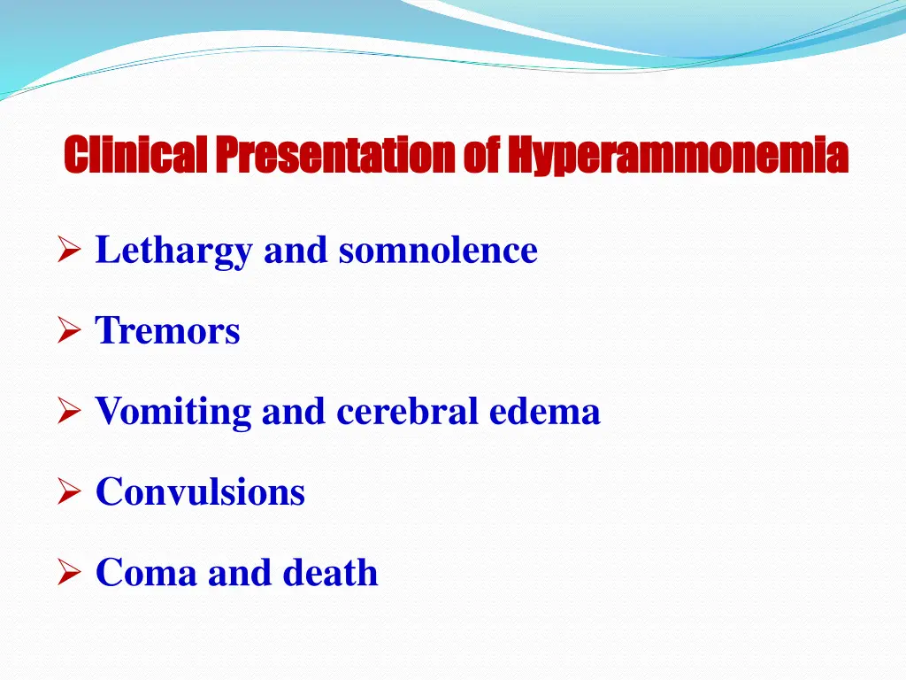 clinical presentation of hyperammonemia clinical