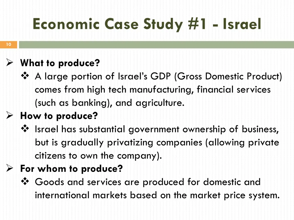 economic case study 1 israel