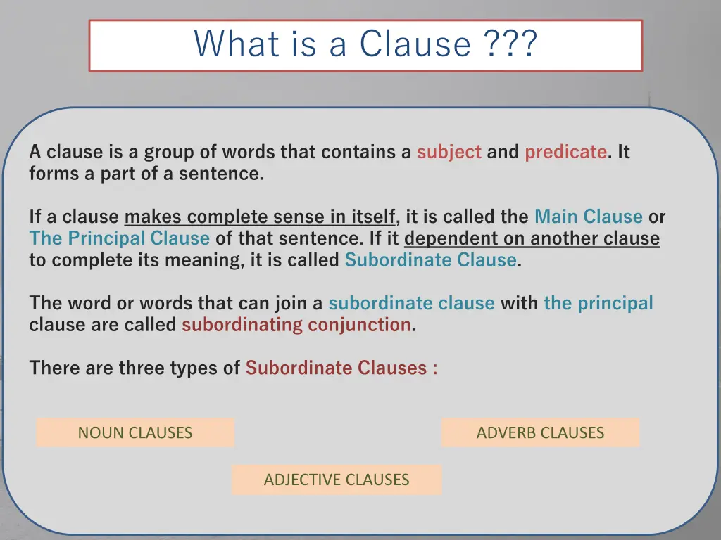 what is a clause