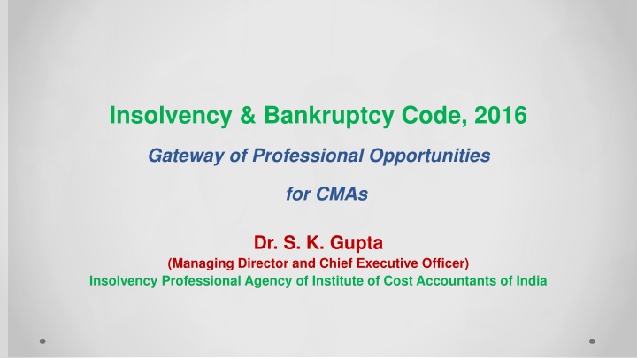 insolvency bankruptcy code 2016