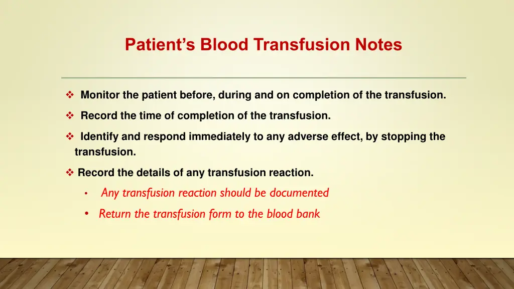 patient s blood transfusion notes 1