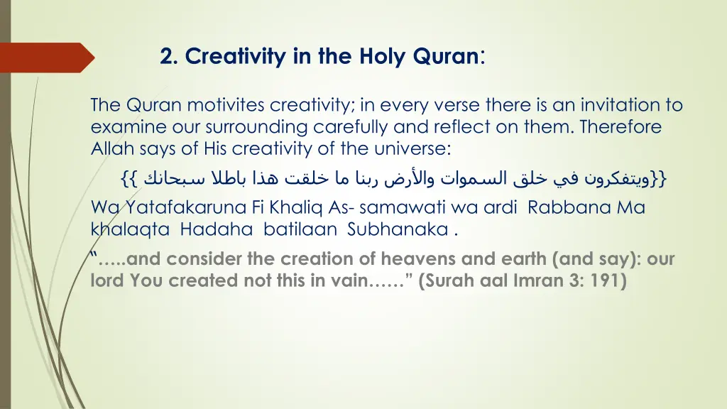 2 creativity in the holy quran