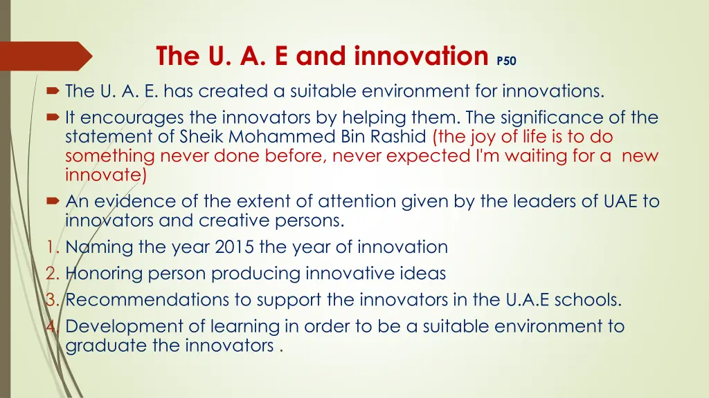 the u a e and innovation