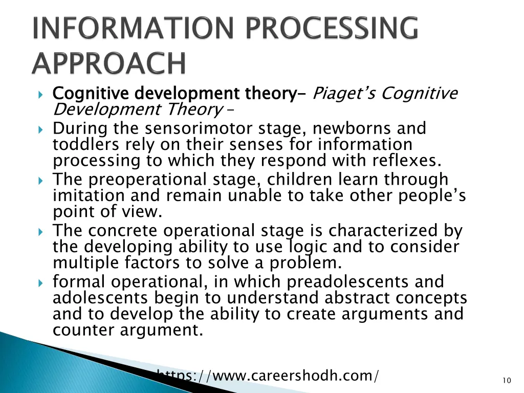 cognitive development theory development theory