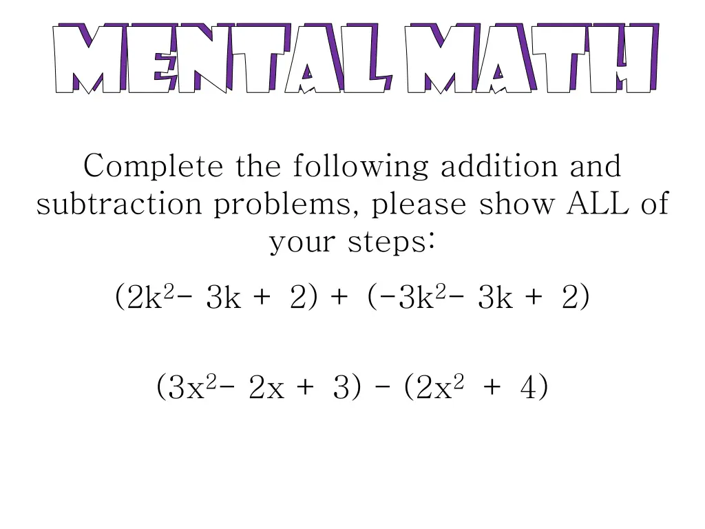 mental math mental math mental math mental math 7