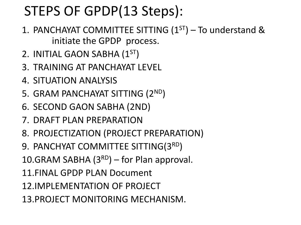 steps of gpdp 13 steps