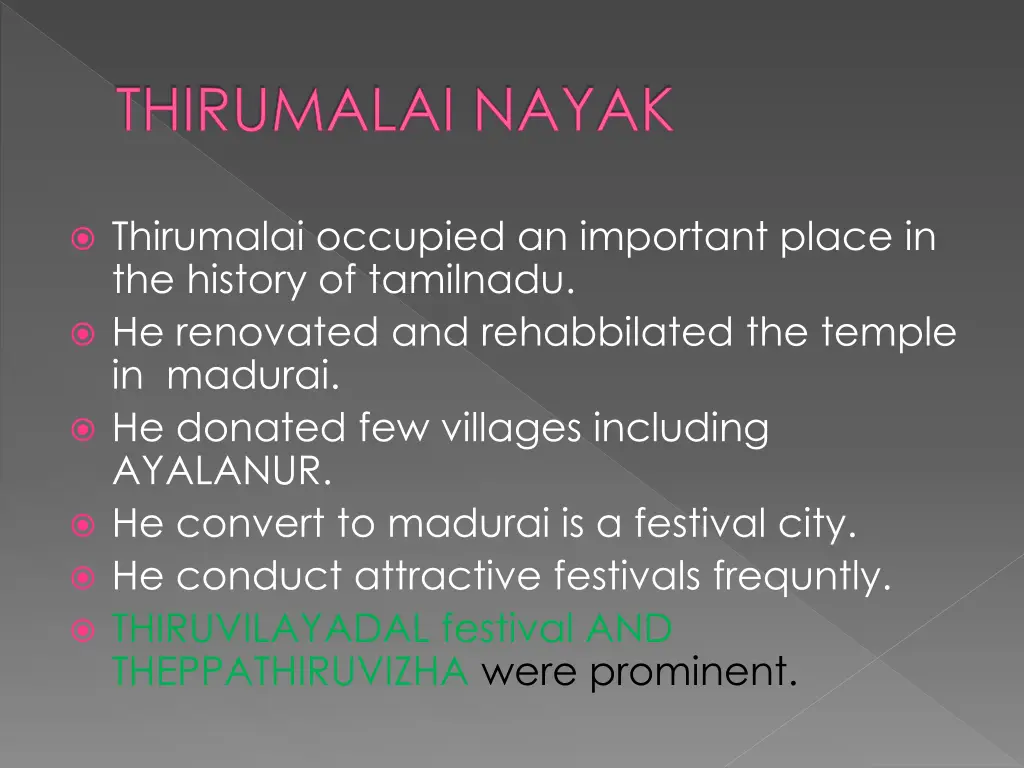 thirumalai nayak