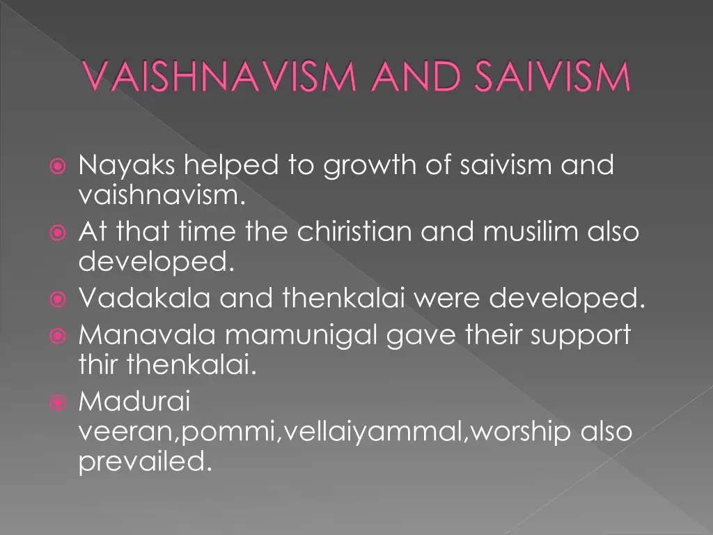 vaishnavism and saivism