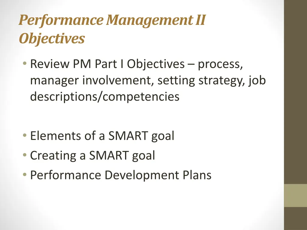 performance management ii objectives