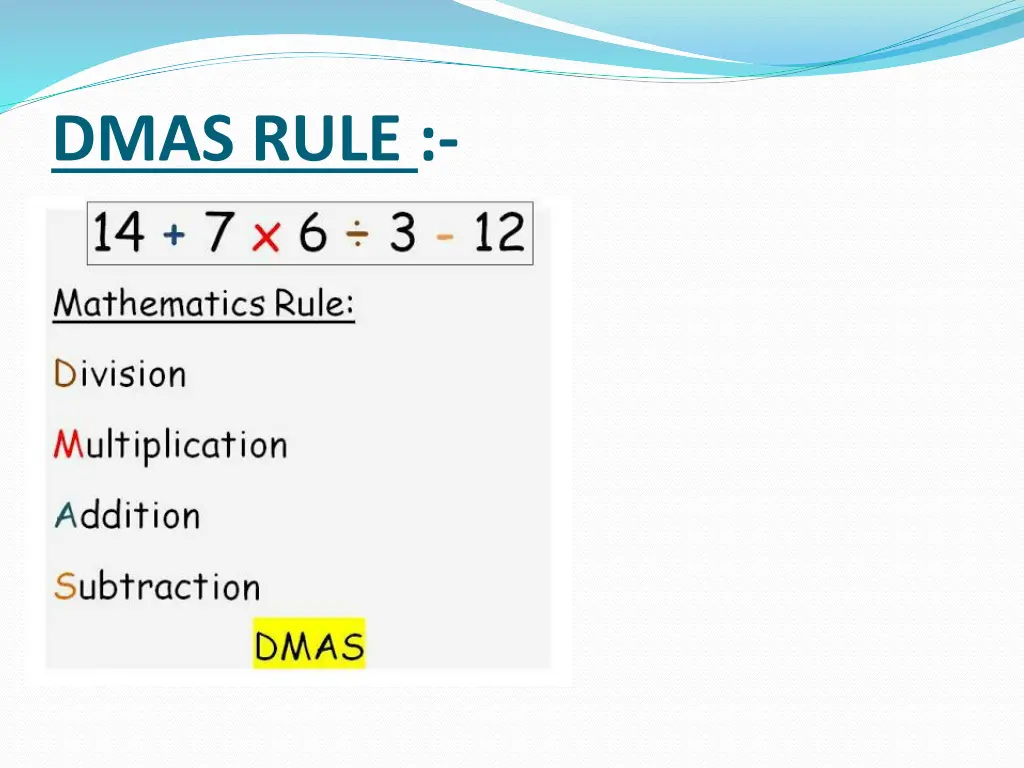 dmas rule