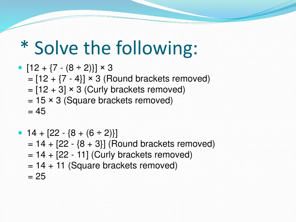 solve the following 12 7 8 2 3 12 7 4 3 round