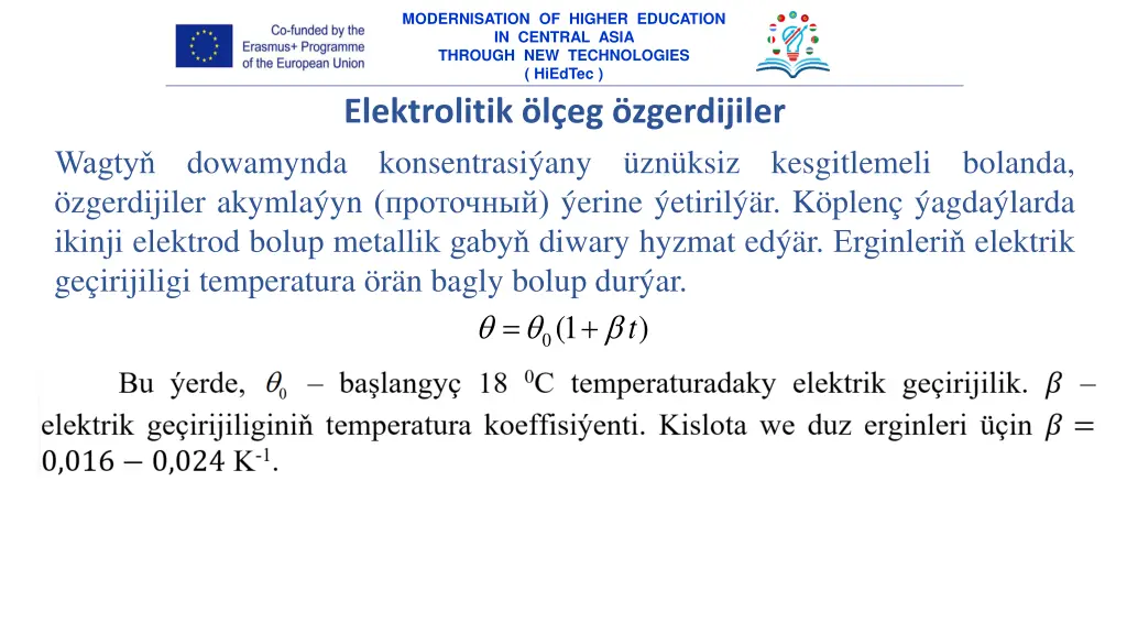 modernisation of higher education in central asia 14