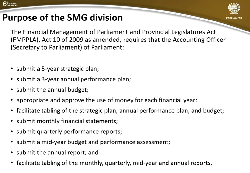 purpose of the smg division