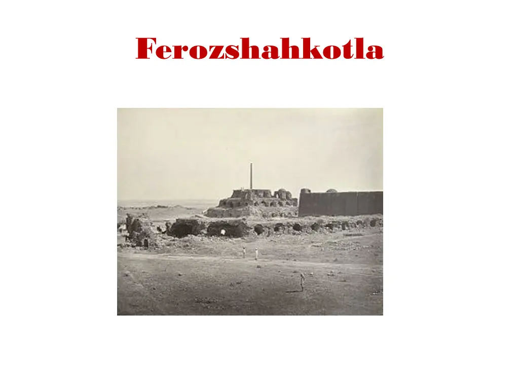 ferozshahkotla