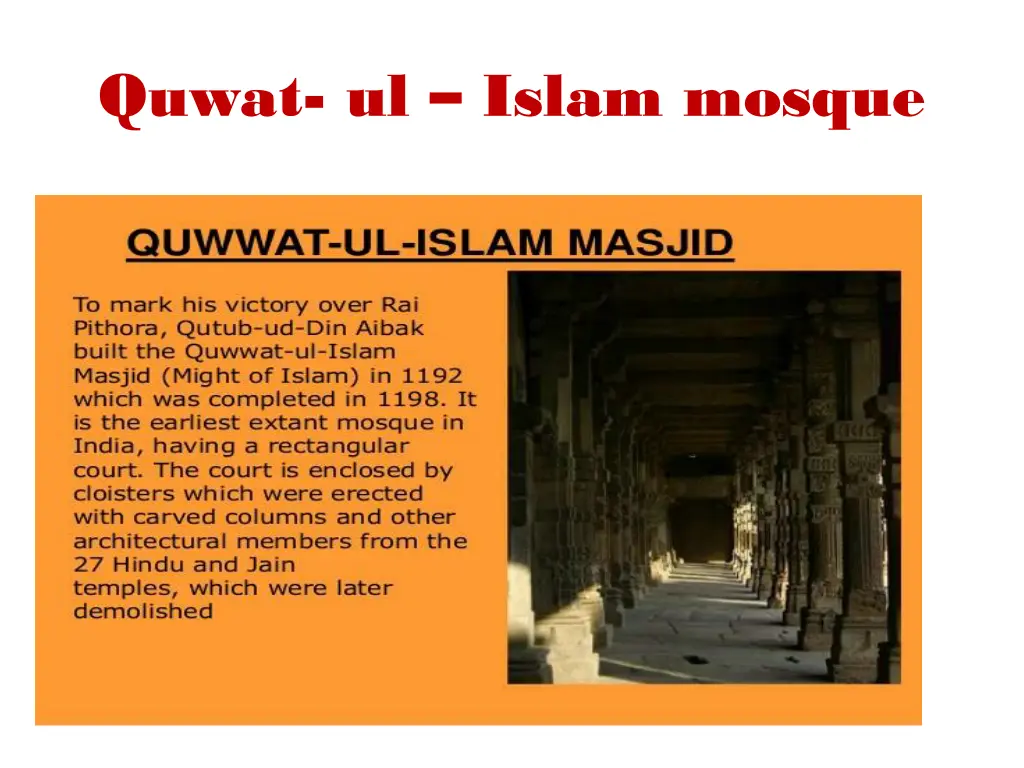 quwat ul islam mosque