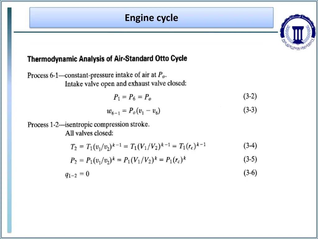 engine cycle 13