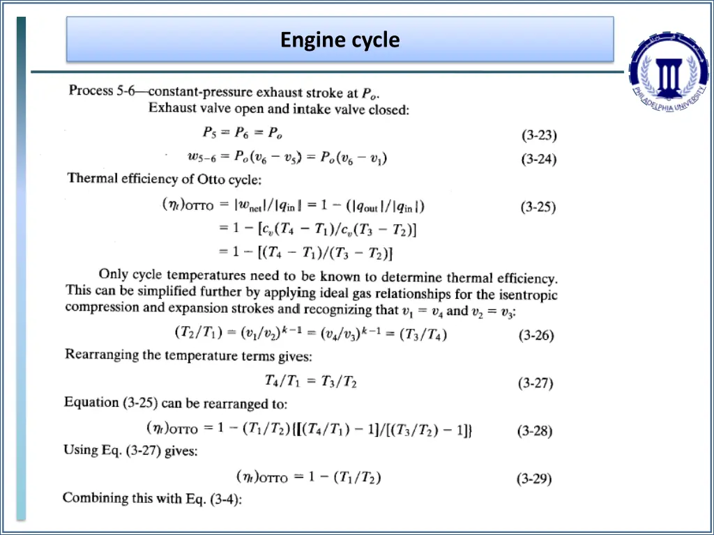 engine cycle 16