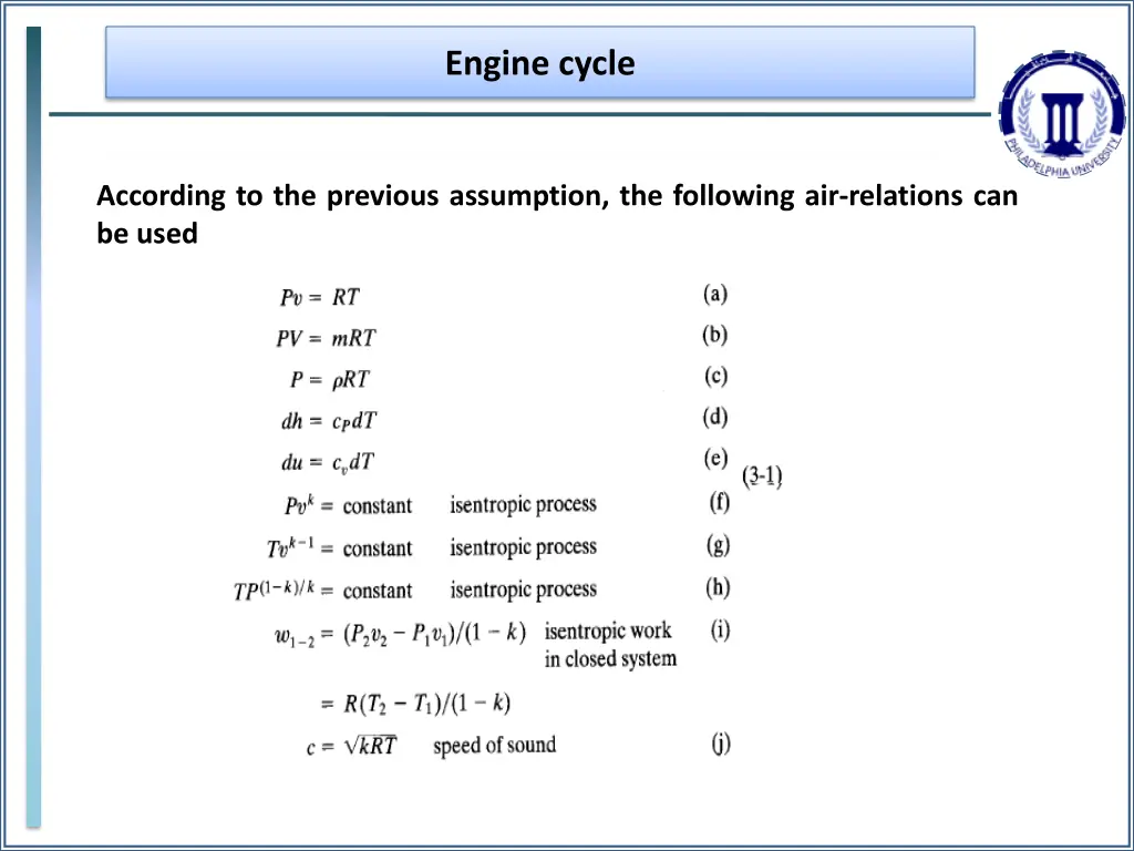 engine cycle 2