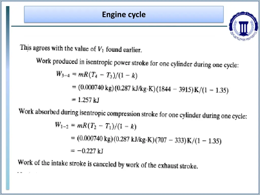 engine cycle 23