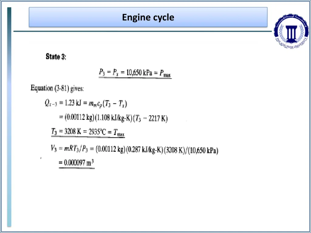 engine cycle 42