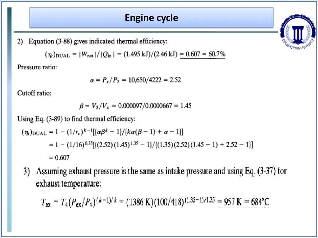 engine cycle 44