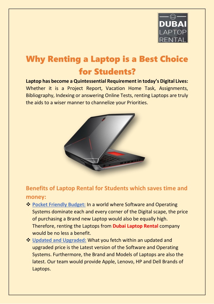 why renting a laptop is a best choice