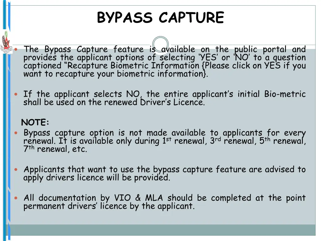 bypass capture