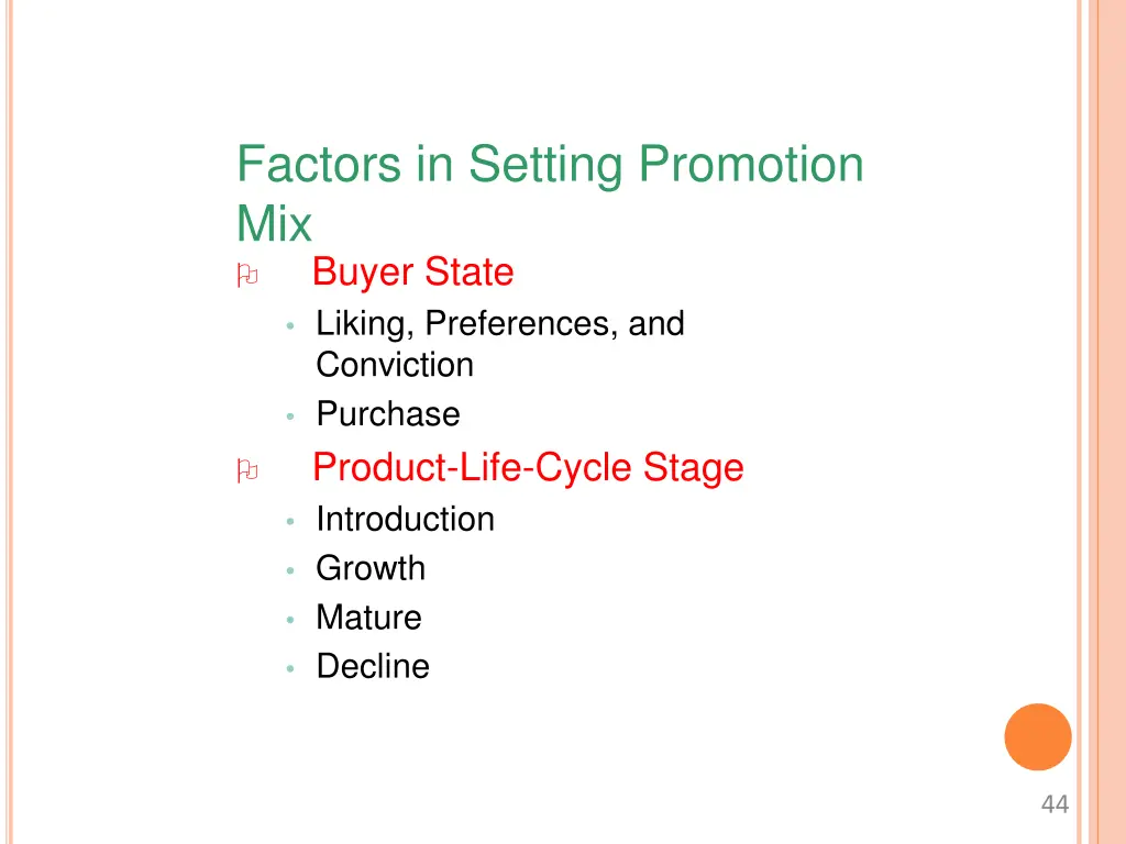 factors in setting promotion mix buyer state