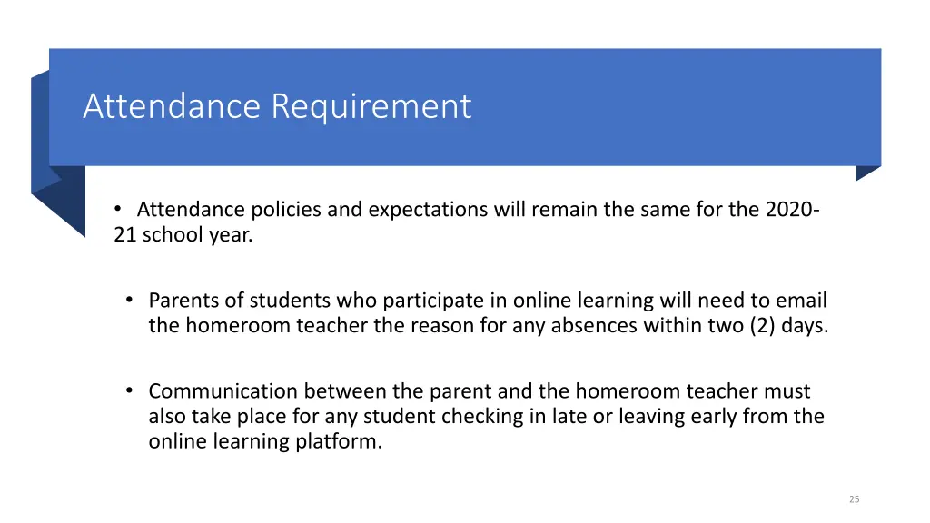 attendance requirement