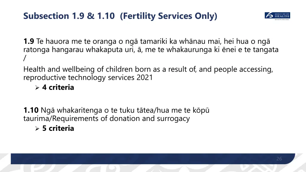 subsection 1 9 1 10 fertility services only