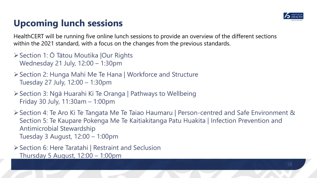 upcoming lunch sessions