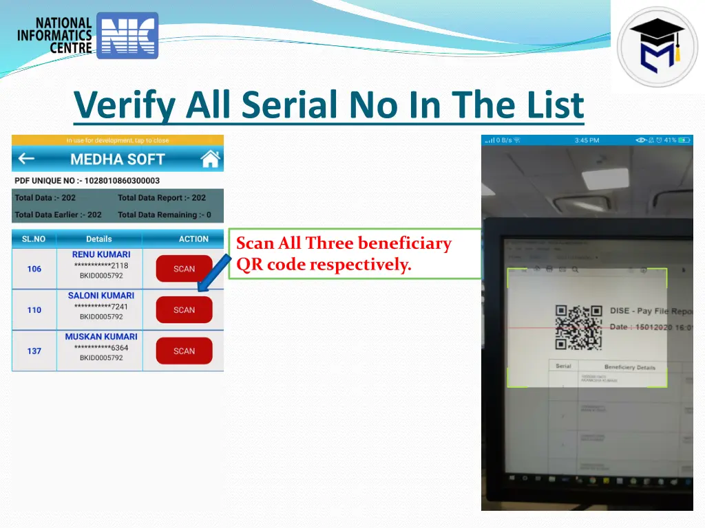 verify all serial no in the list