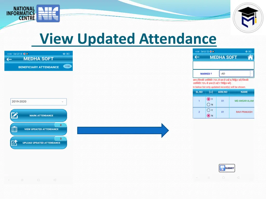 view updated attendance