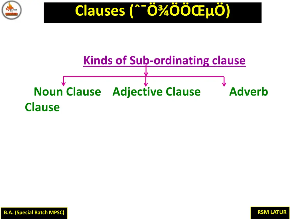 clauses 2