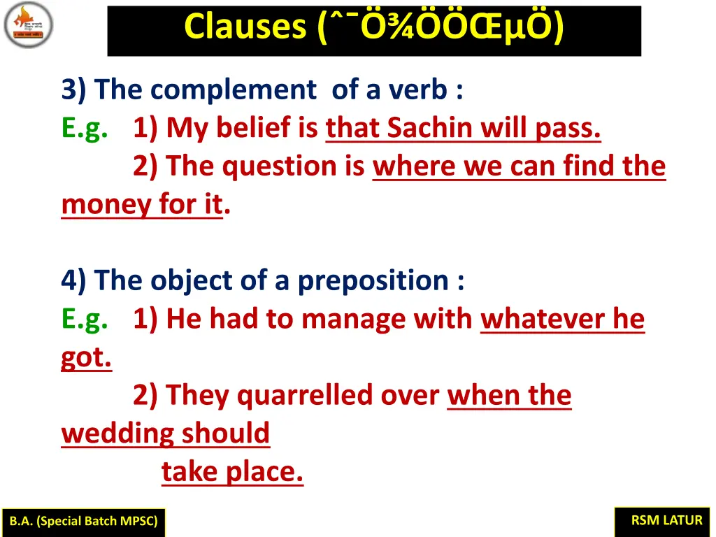 clauses 4