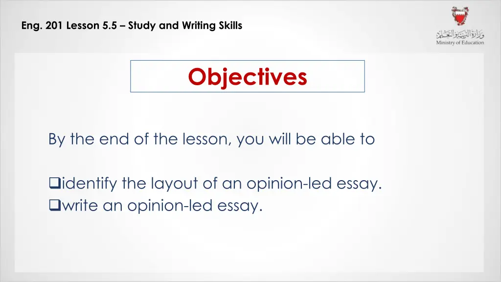 eng 201 lesson 5 5 study and writing skills