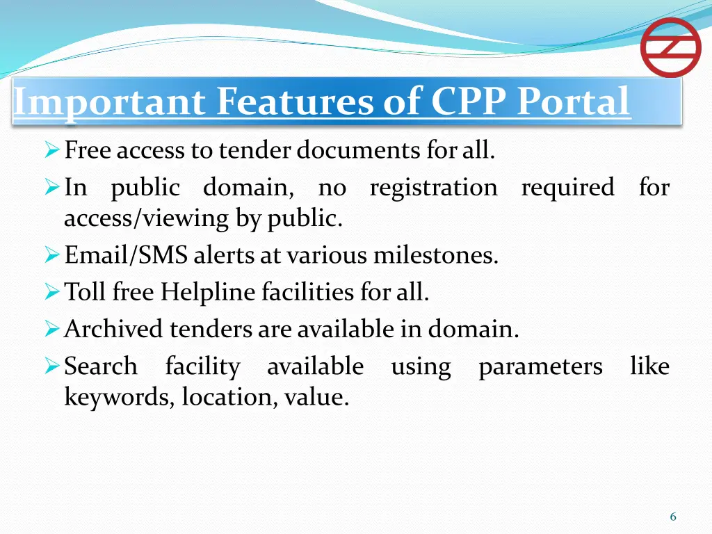 important features of cpp portal free access