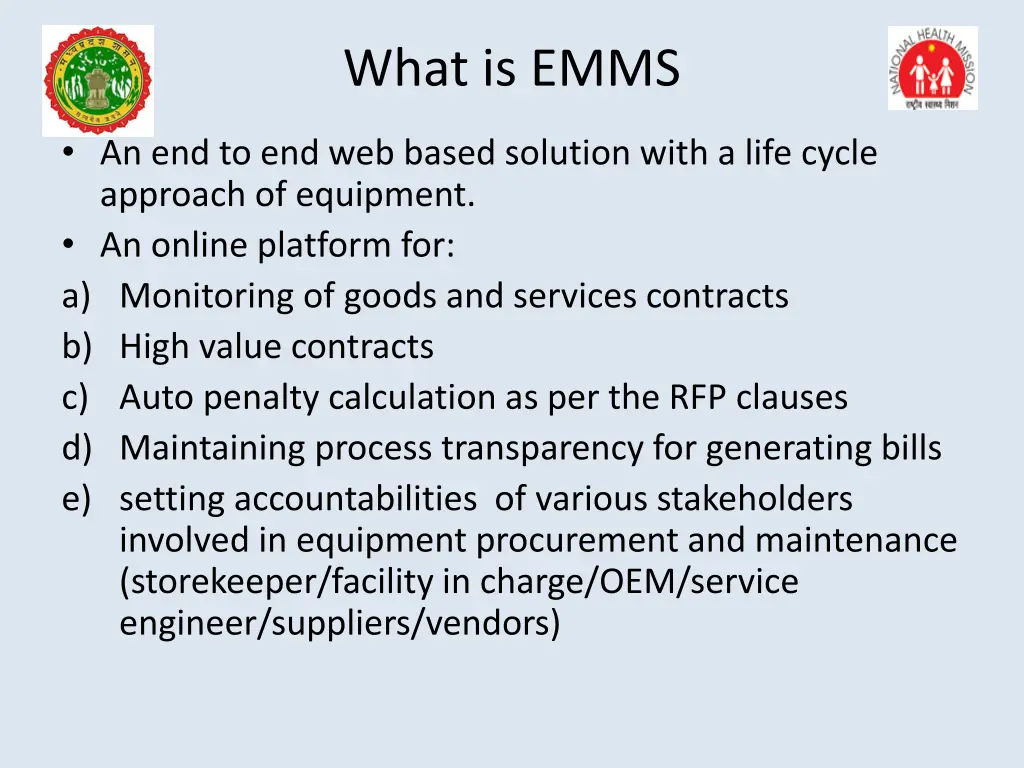 what is emms