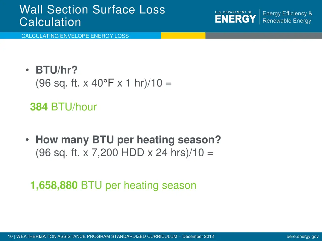 wall section surface loss calculation