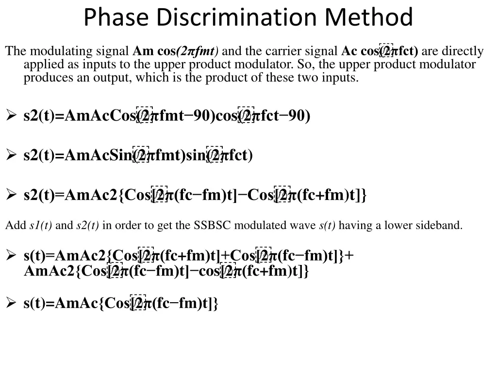 phase discrimination method