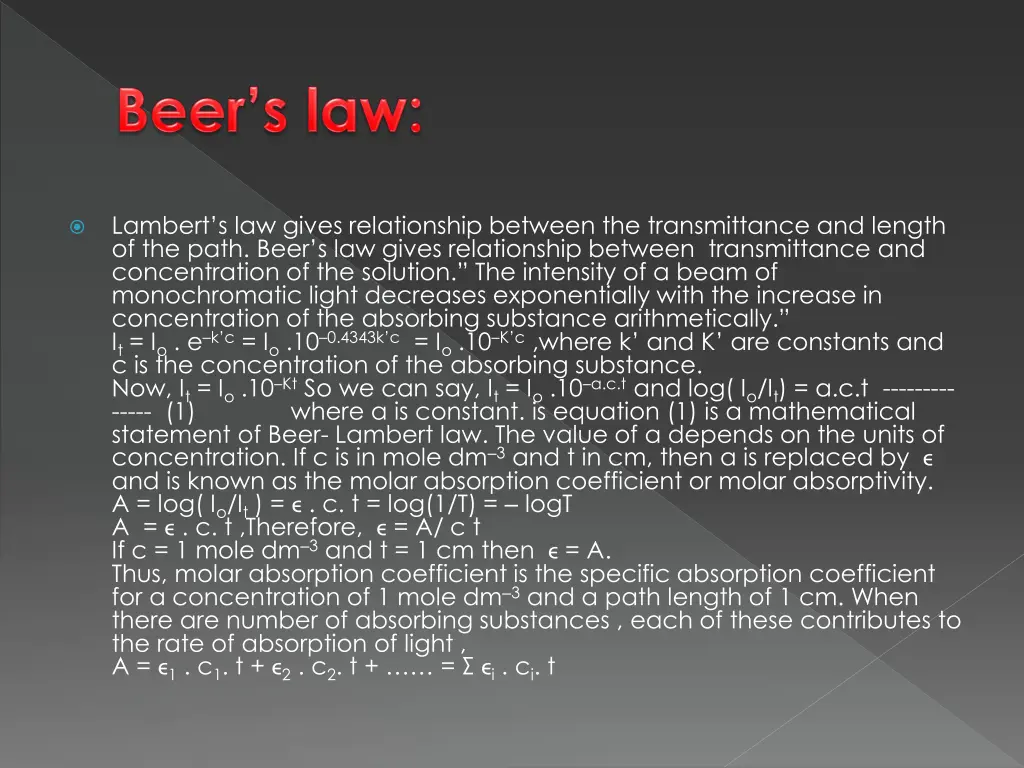 lambert s law gives relationship between