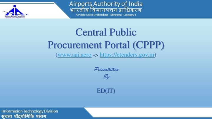 central public procurement portal cppp